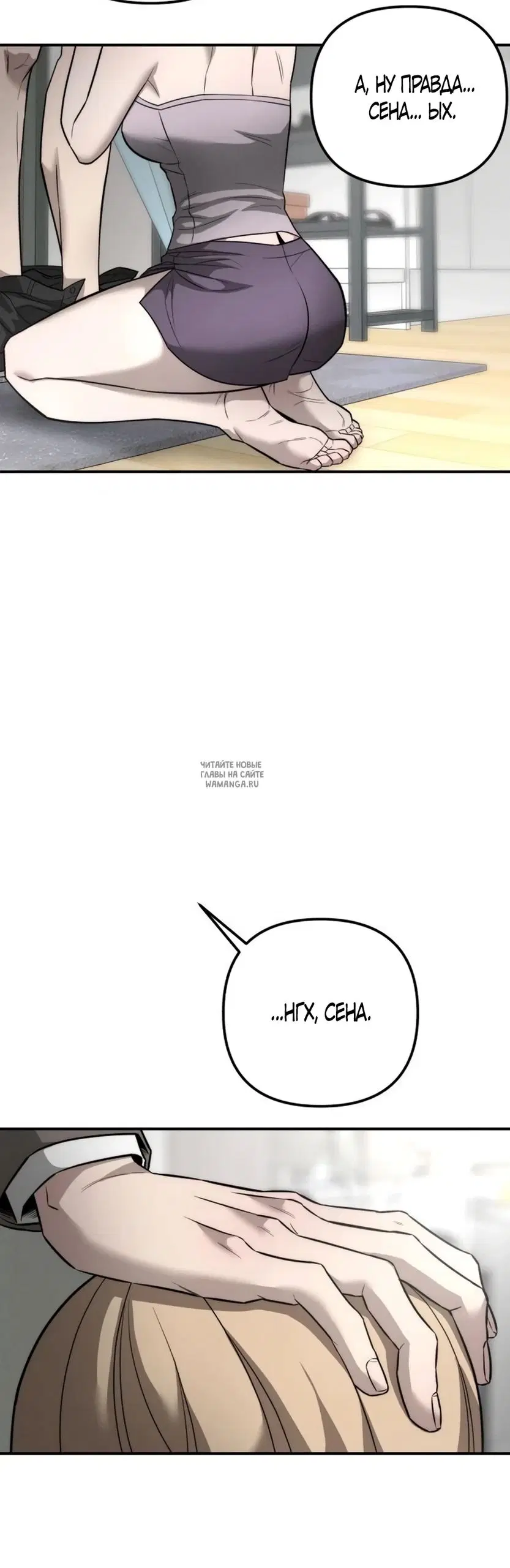 Page 19.000