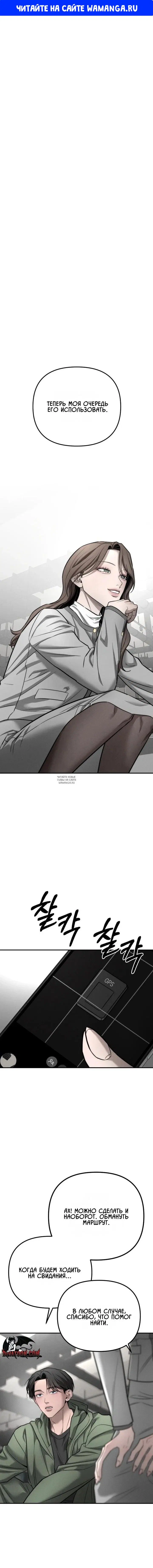 Page 1.000