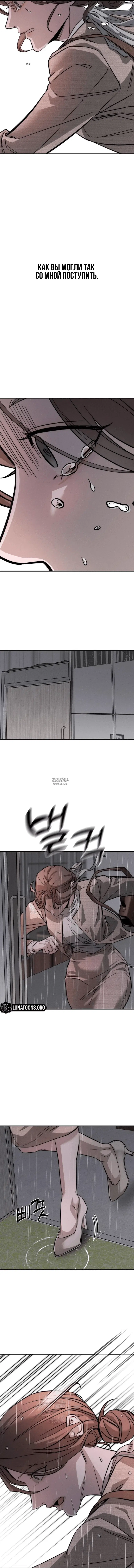 Page 24.000