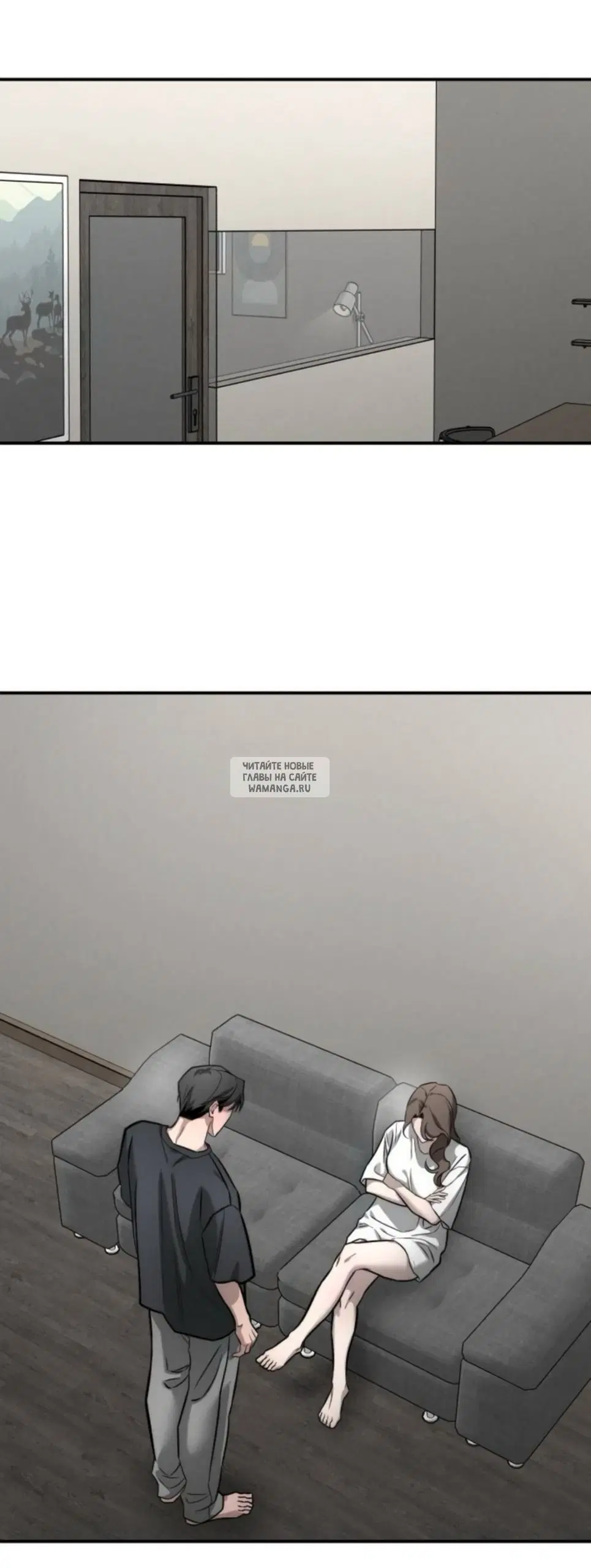 Page 24.000