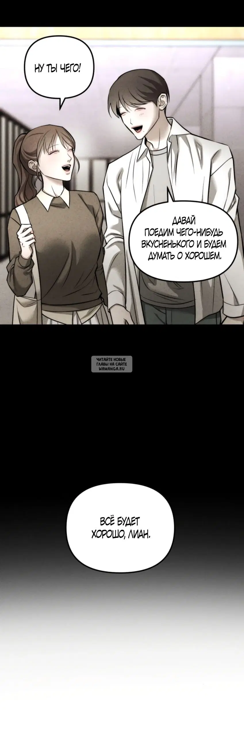 Page 24.000