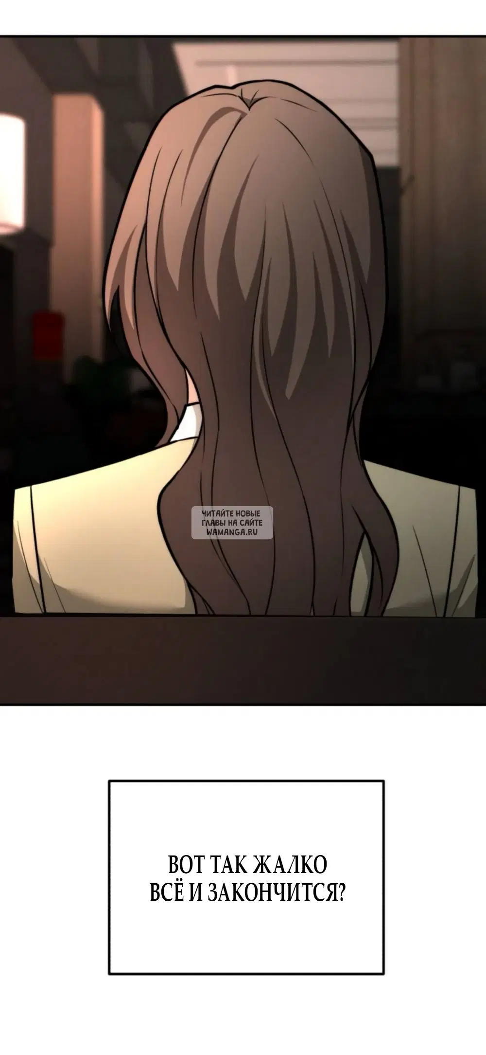 Page 24.000