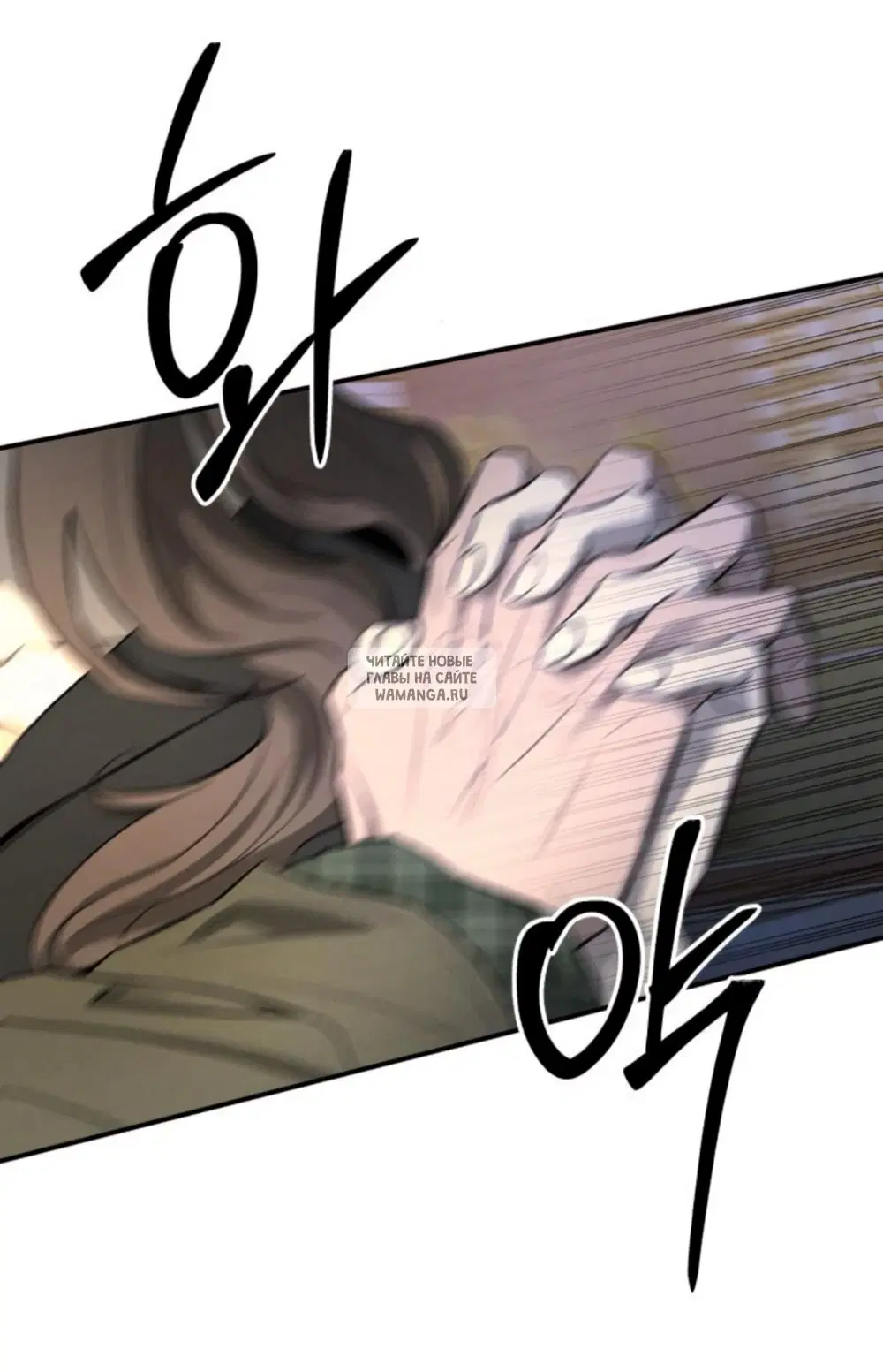 Page 25.000