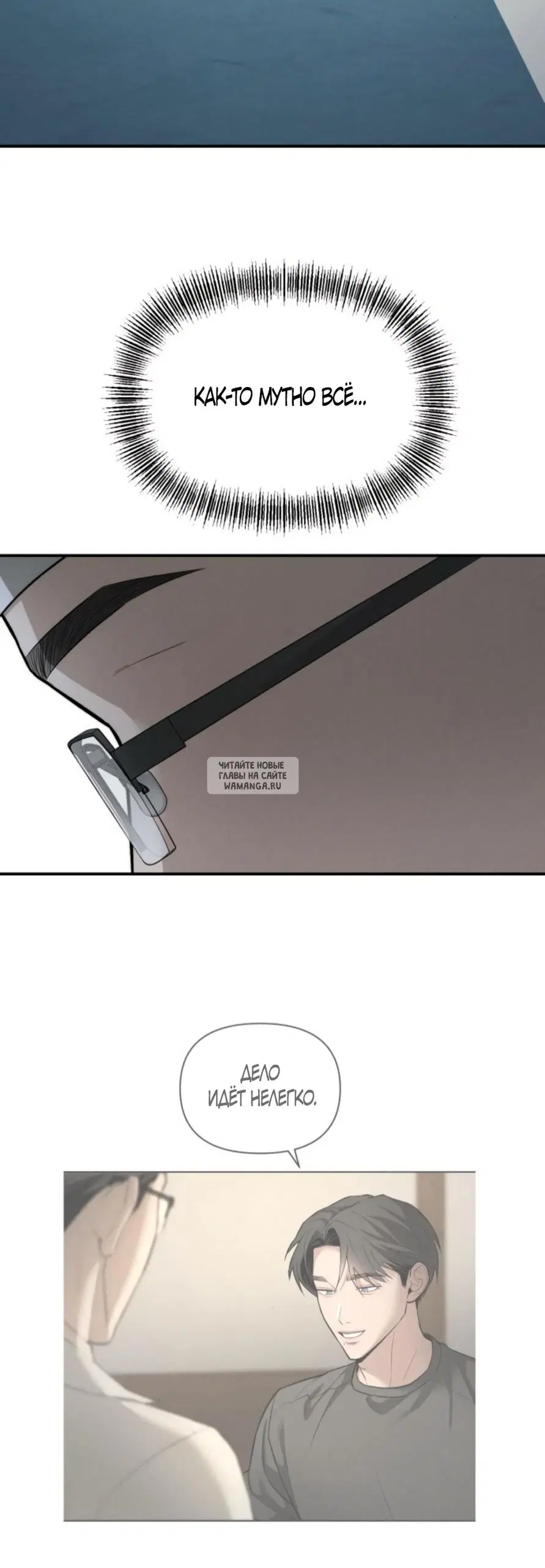 Page 25.000