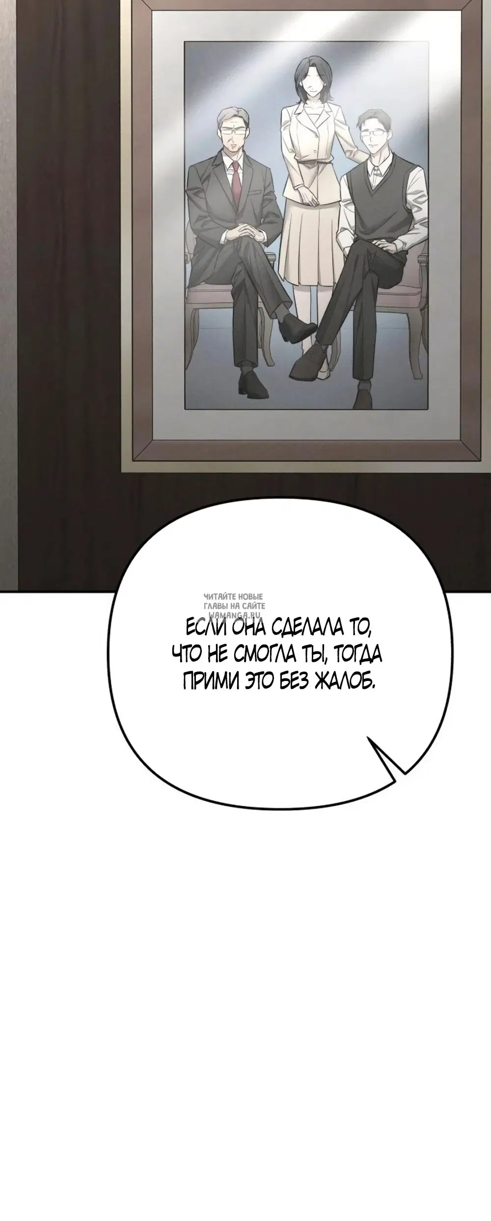 Page 25.000
