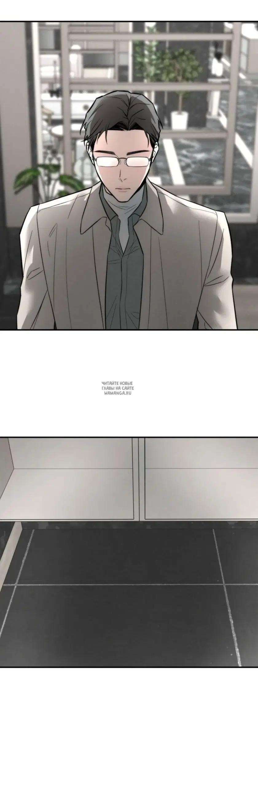 Page 25.000