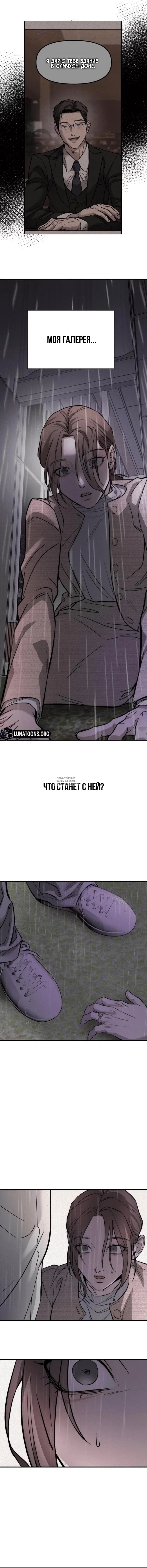 Page 26.000