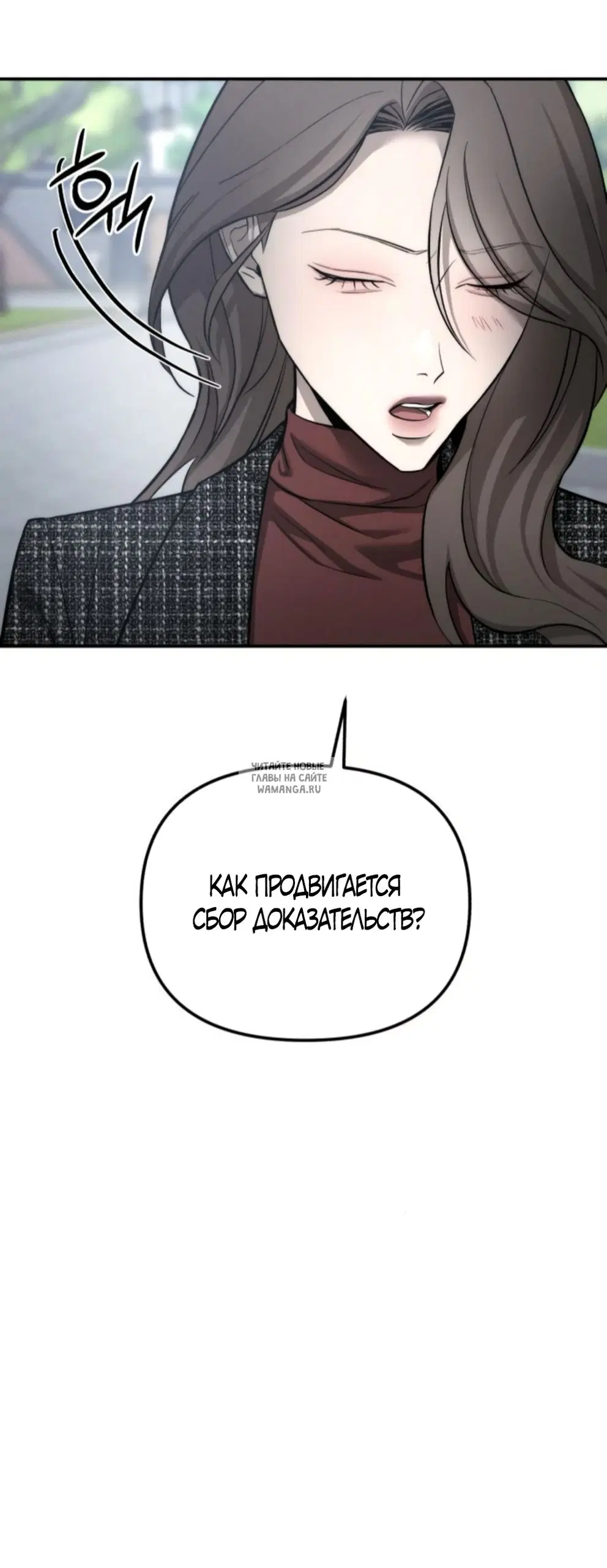 Page 26.000