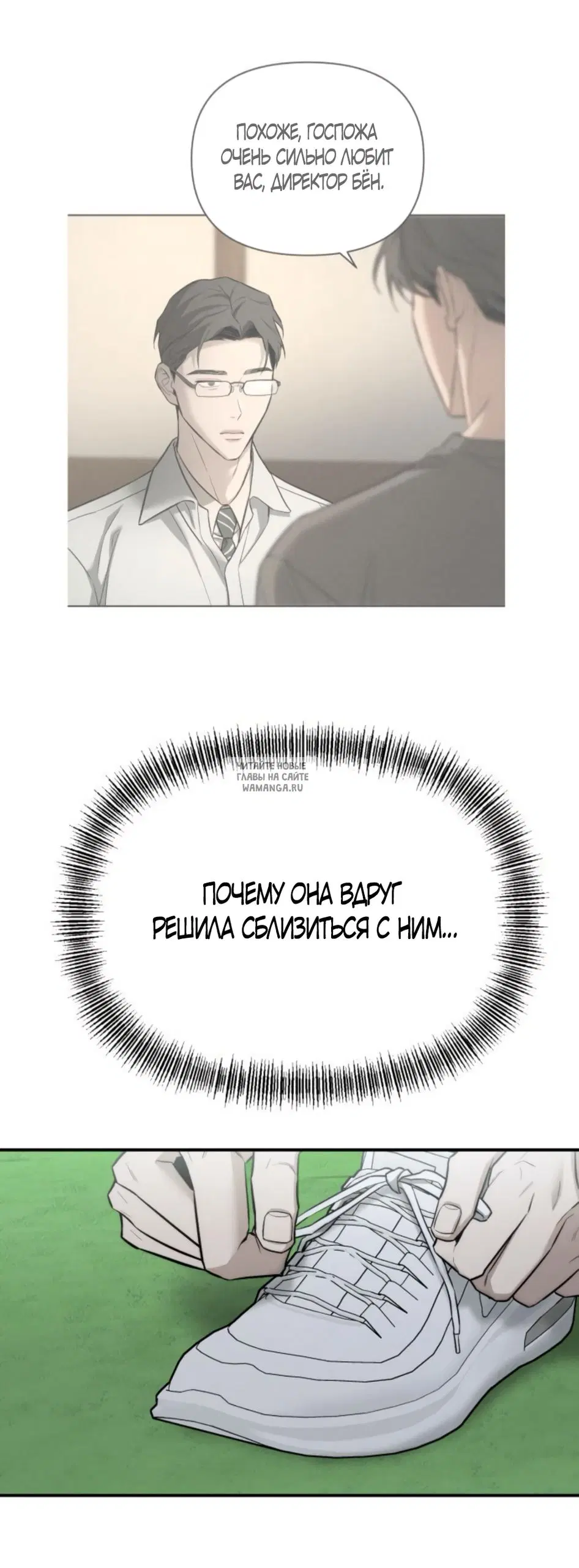 Page 26.000