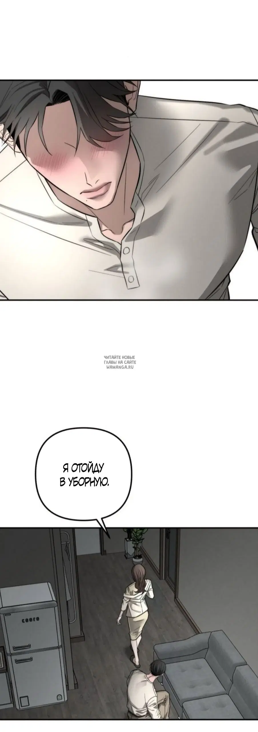 Page 26.000