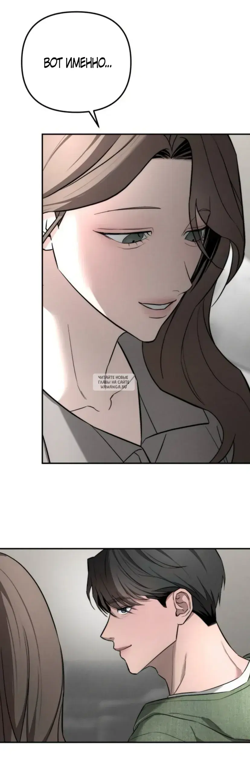 Page 26.000