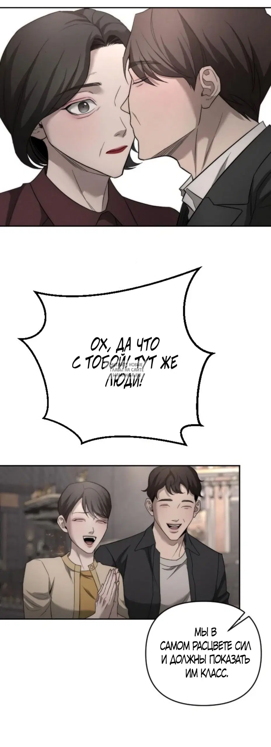 Page 26.000