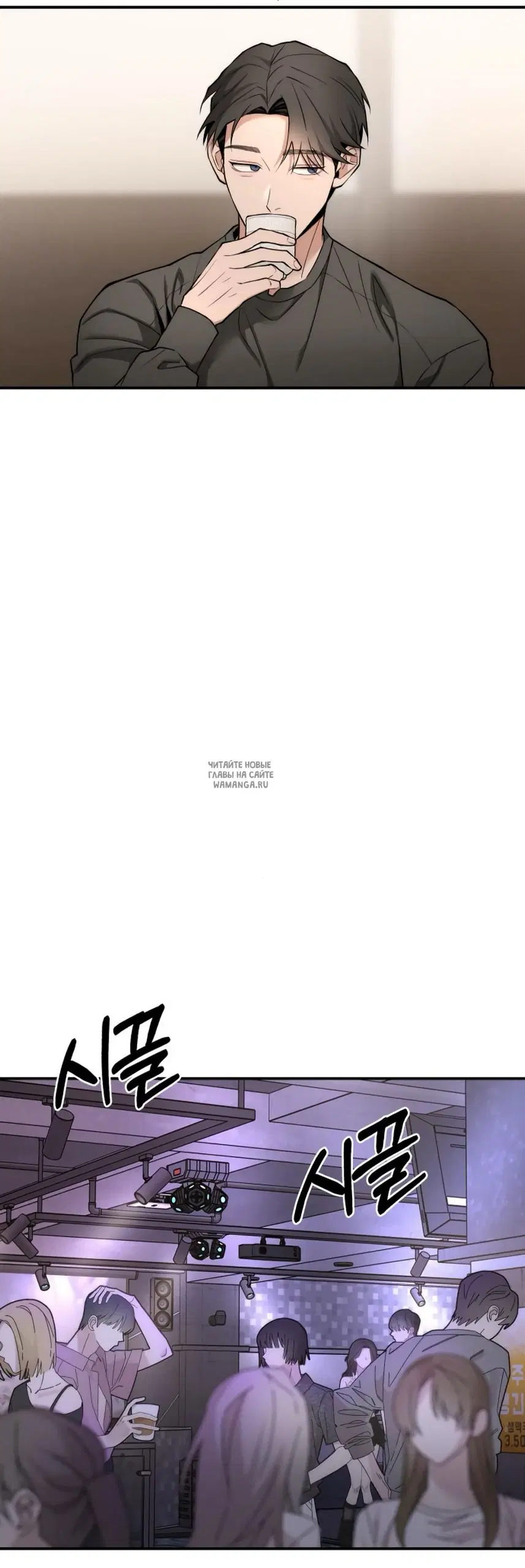 Page 27.000