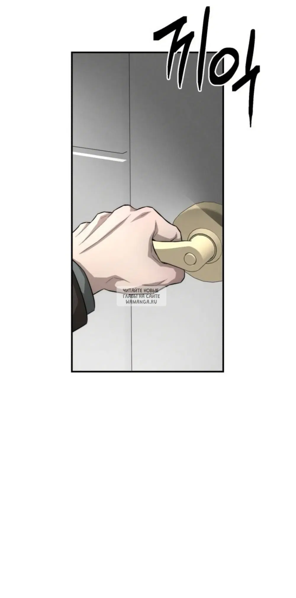 Page 27.000