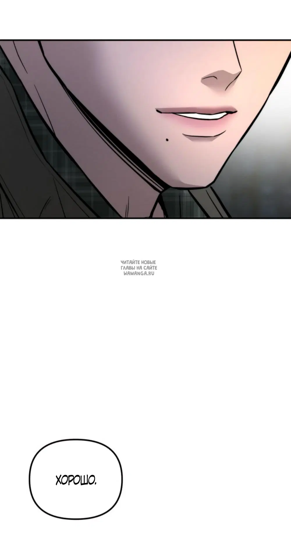 Page 28.000
