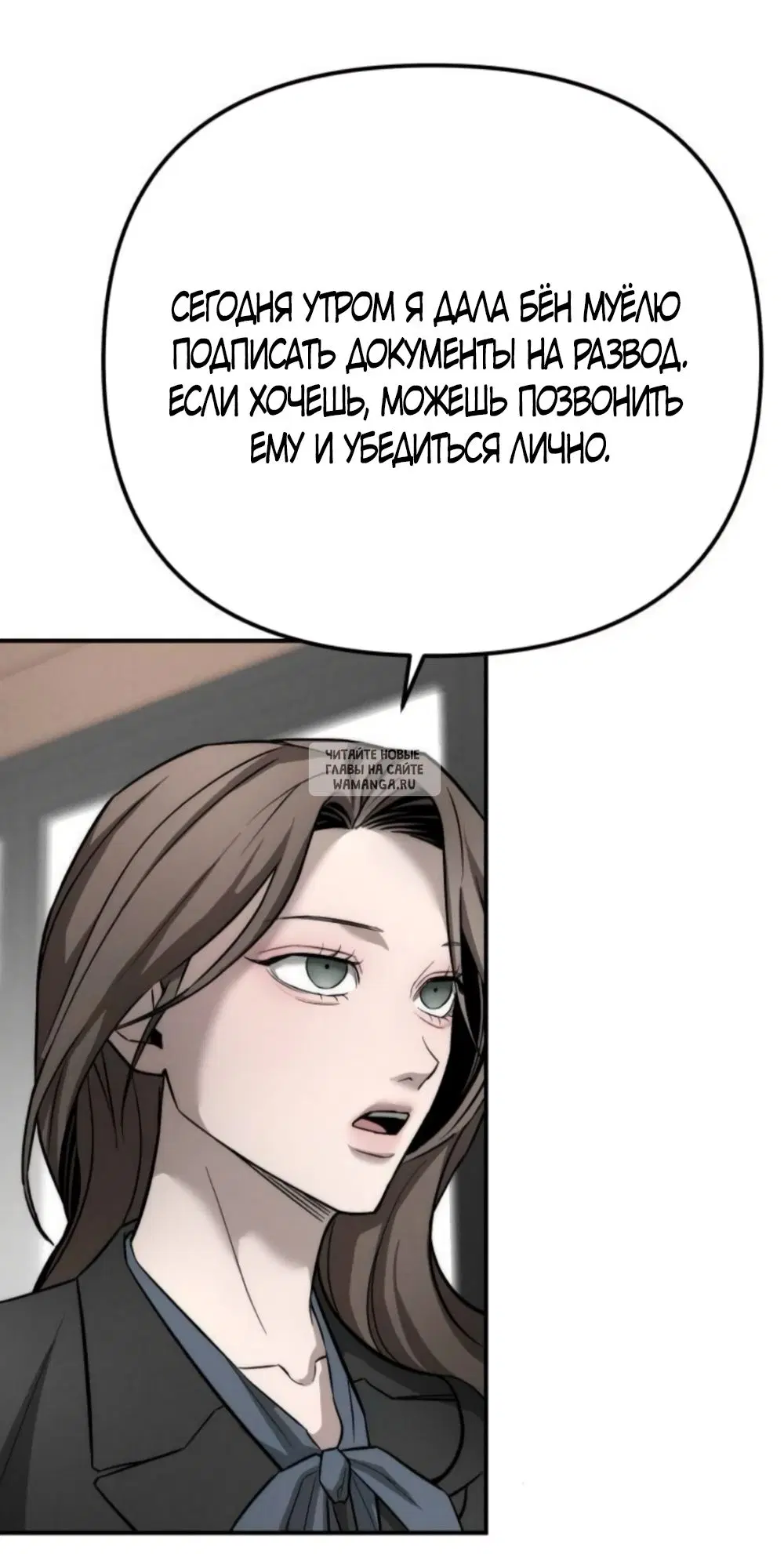 Page 28.000