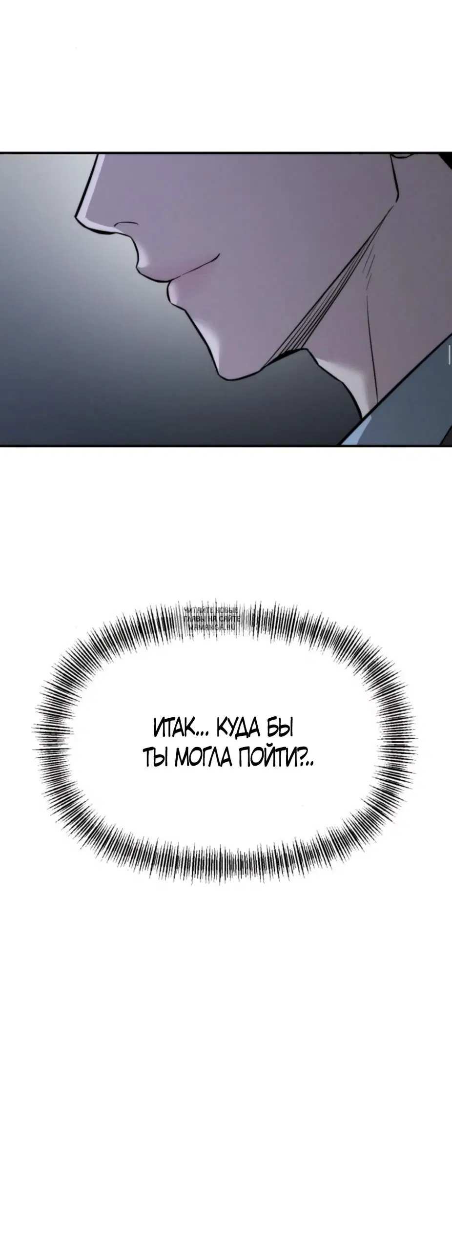 Page 29.000