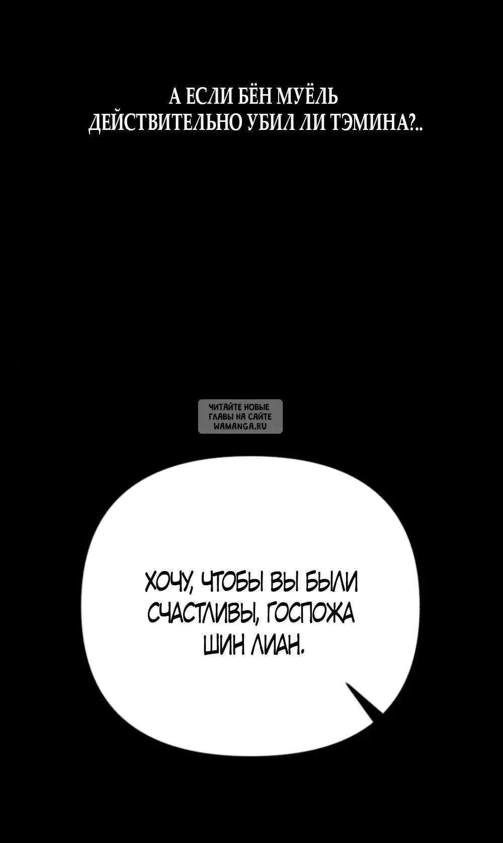 Page 29.000