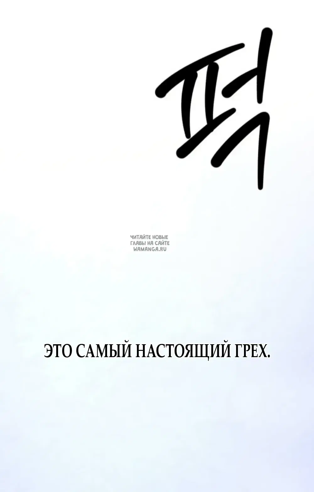 Page 29.000