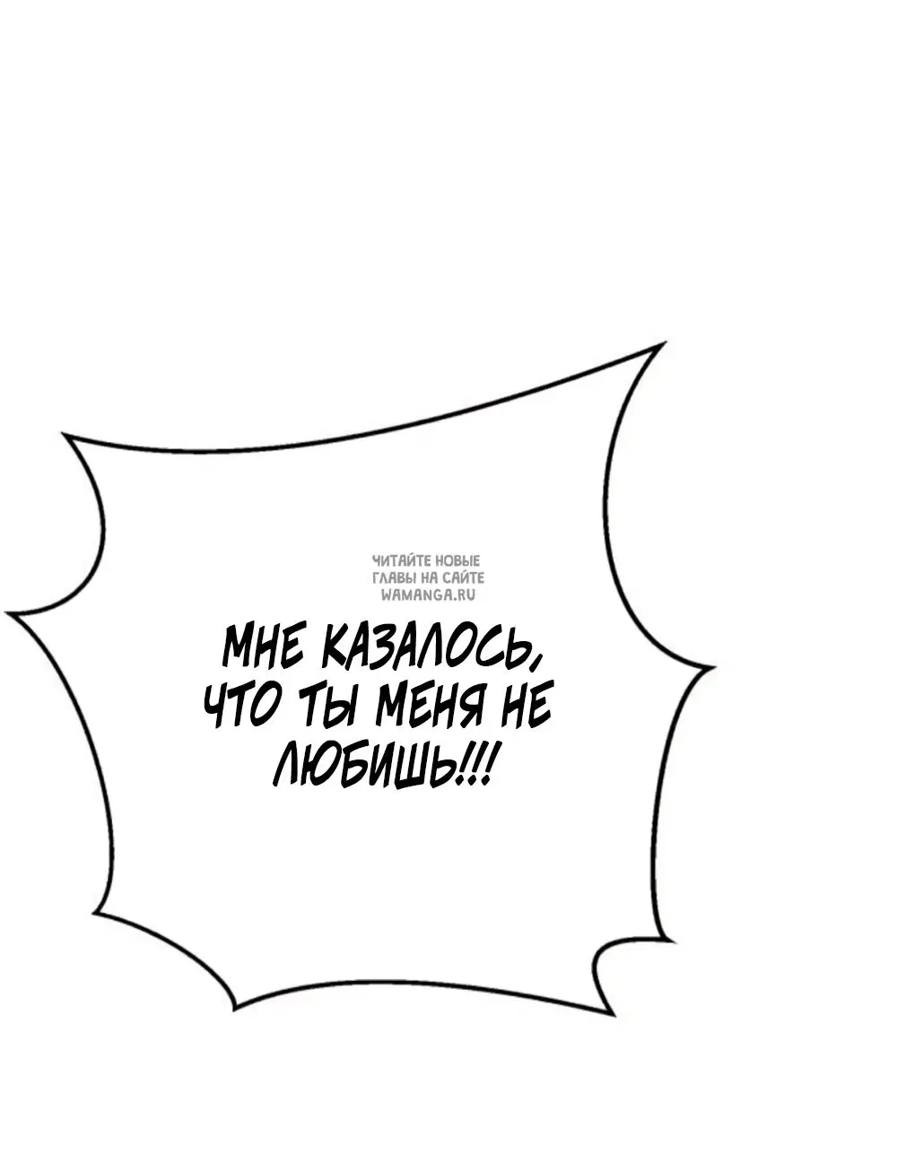 Page 29.000
