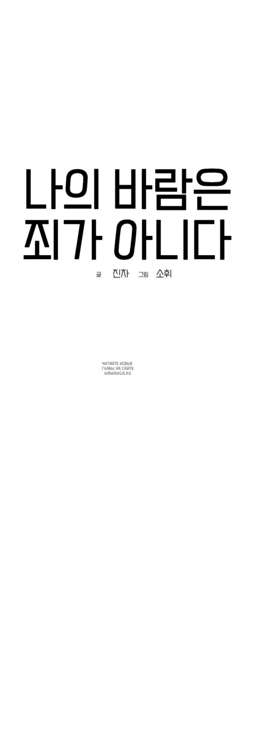 Page 29.000