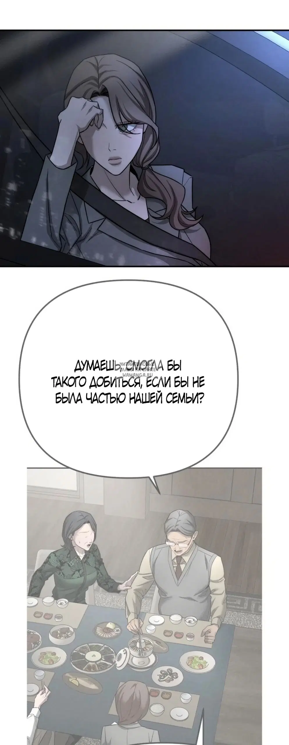 Page 29.000