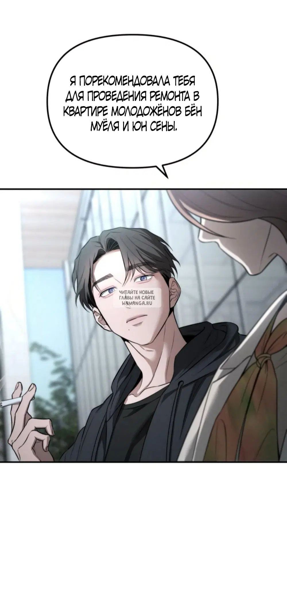 Page 20.000
