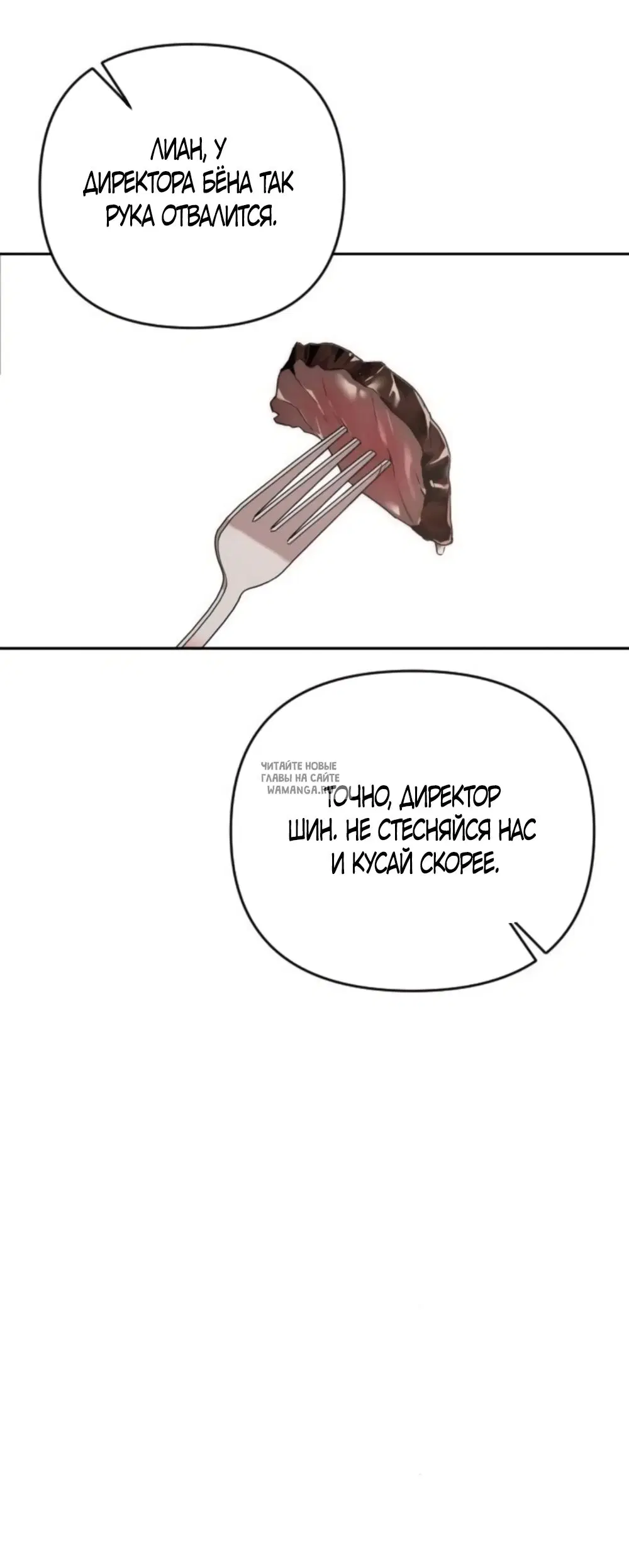 Page 20.000