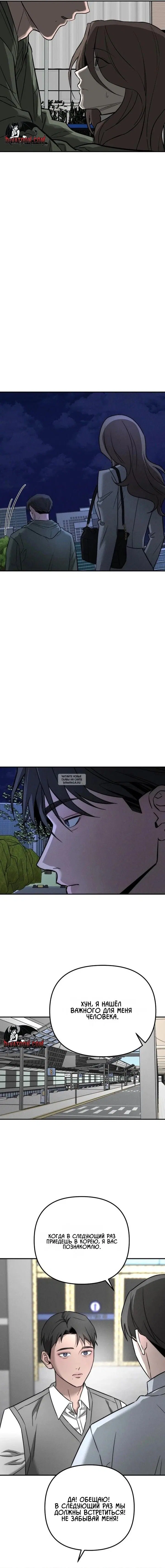 Page 20.000