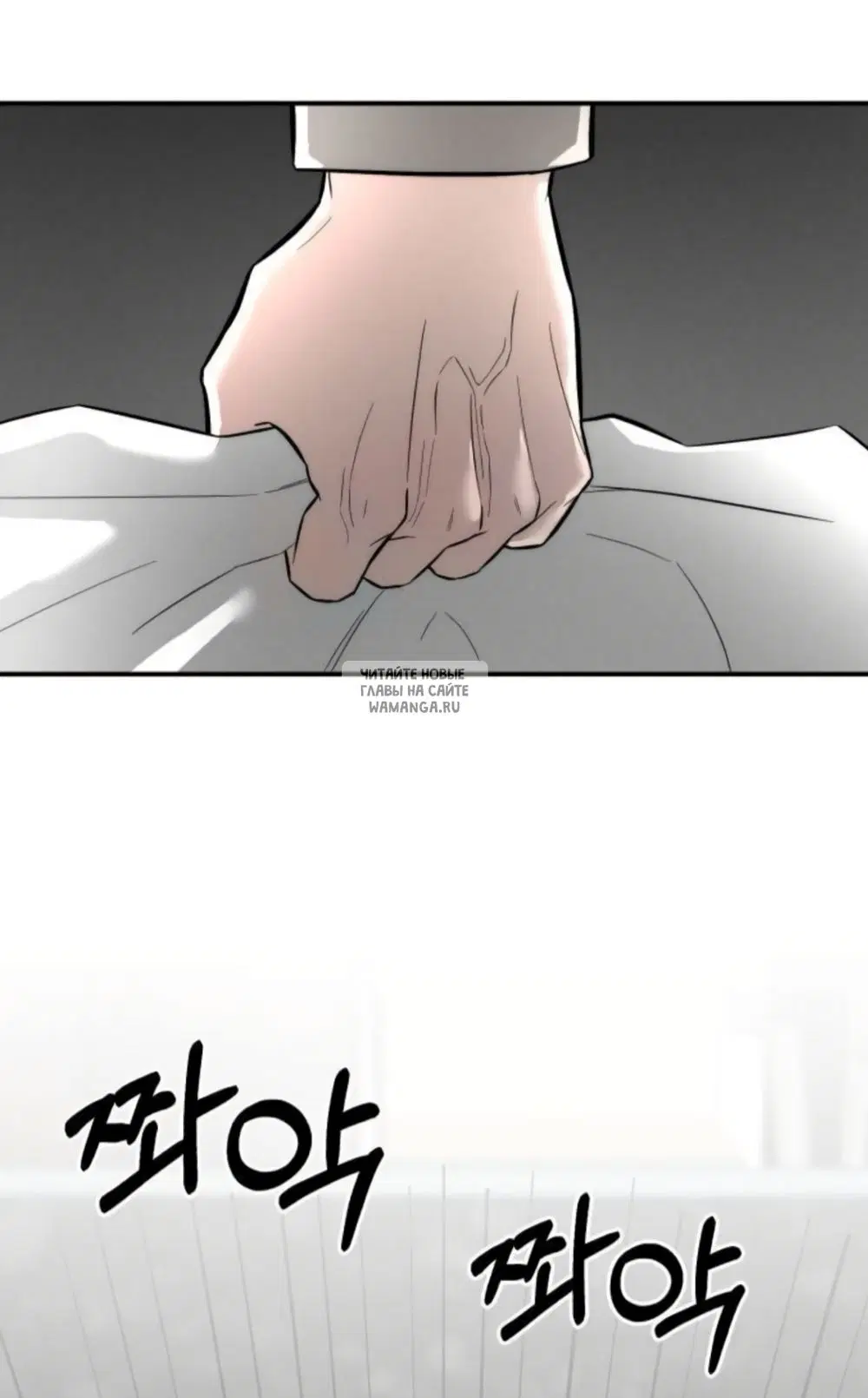 Page 20.000