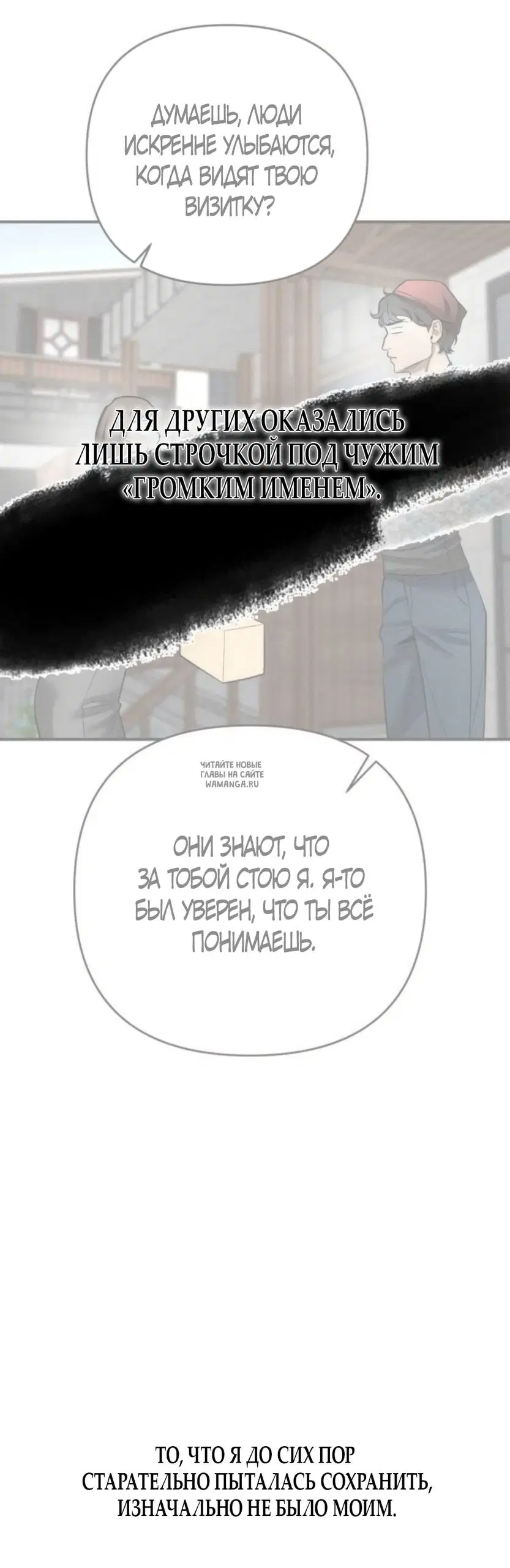 Page 20.000