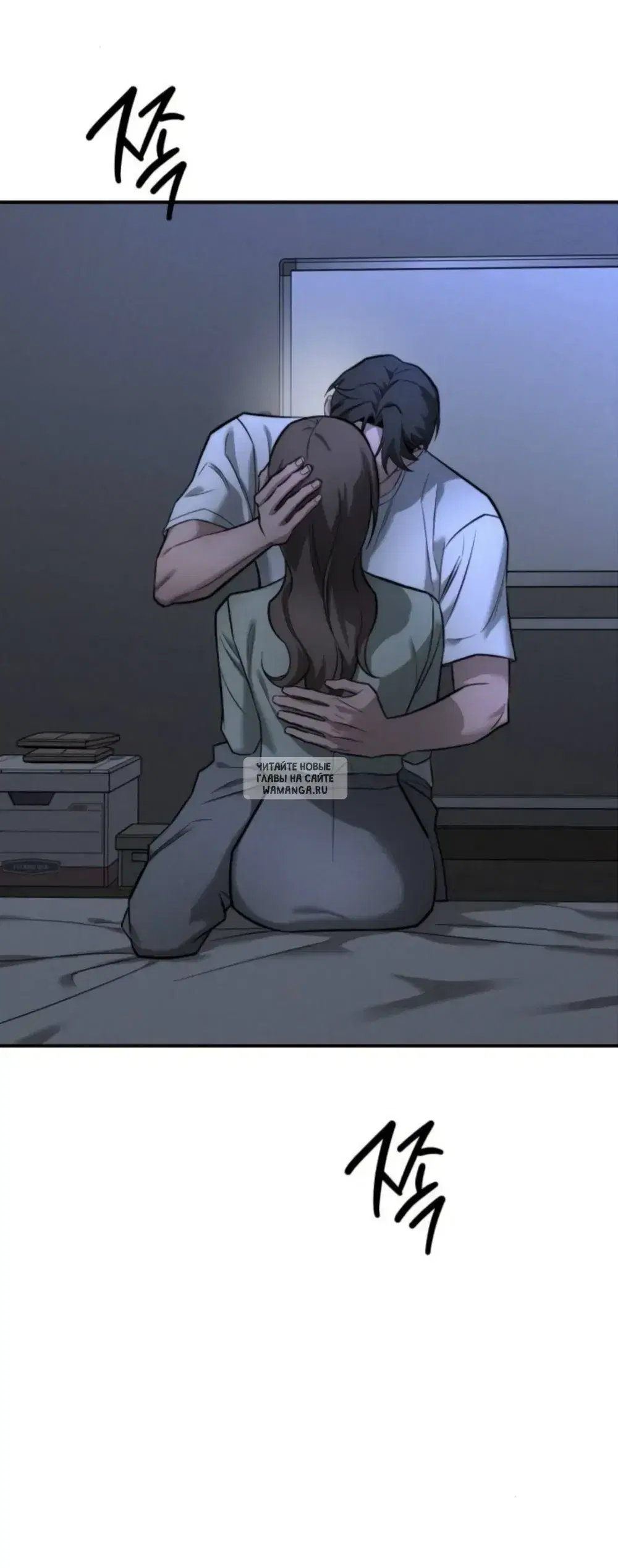 Page 2.000