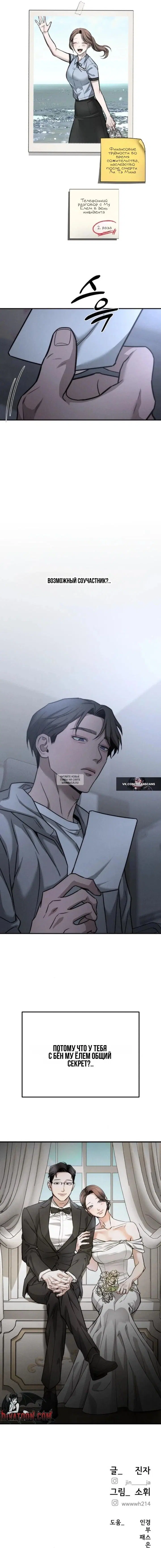 Page 22.000