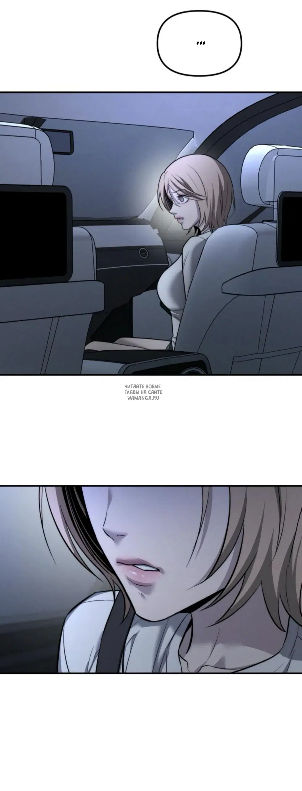Page 23.000