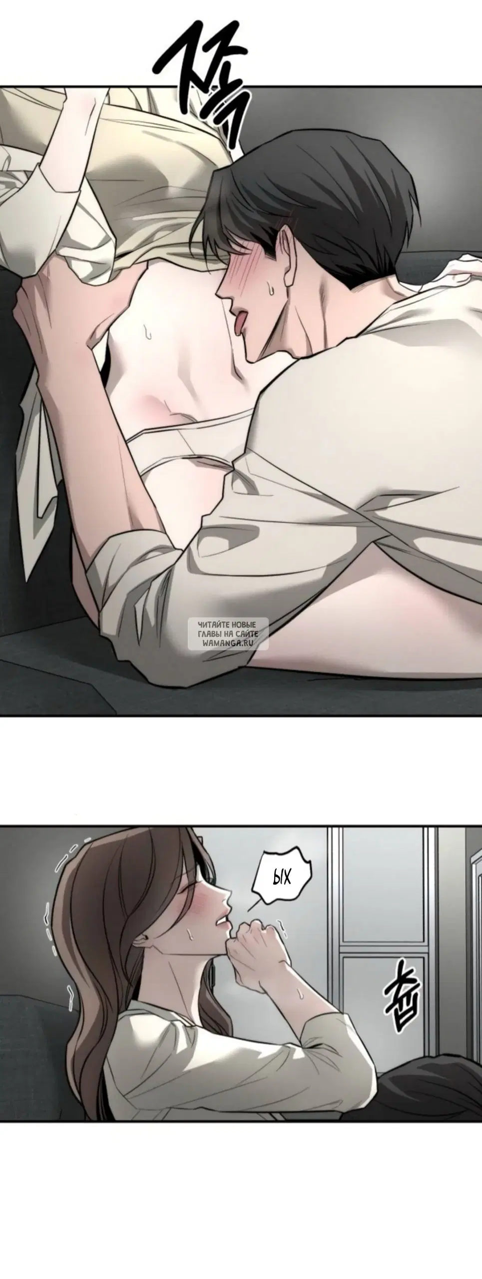 Page 23.000