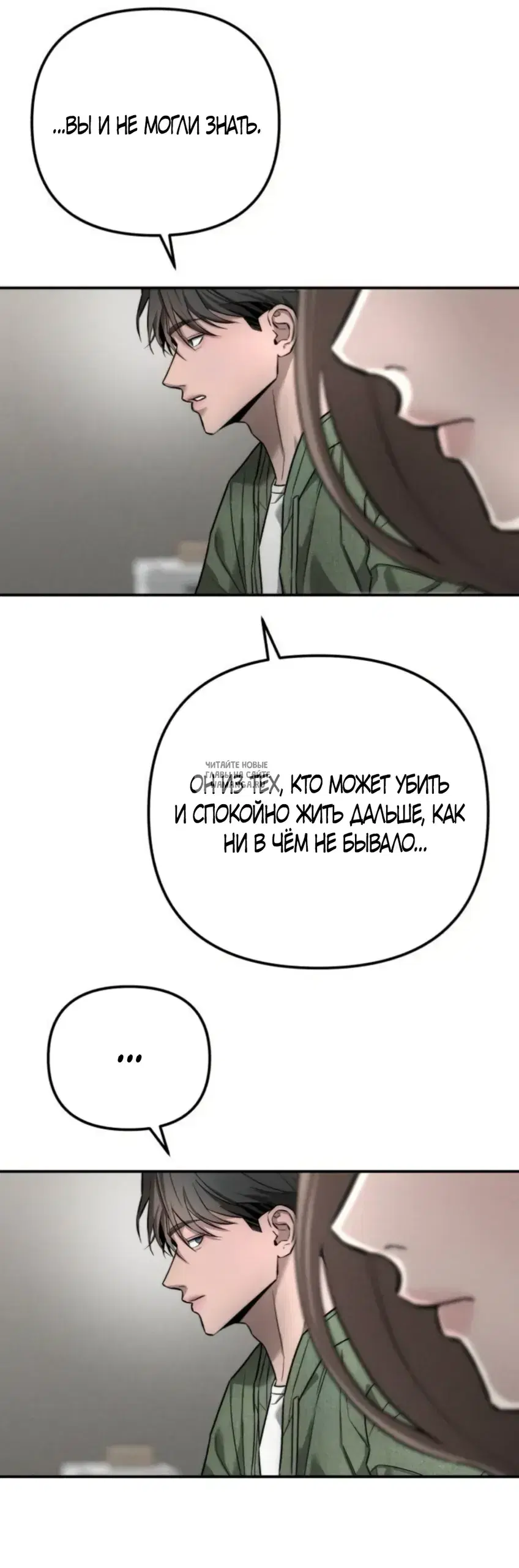 Page 23.000