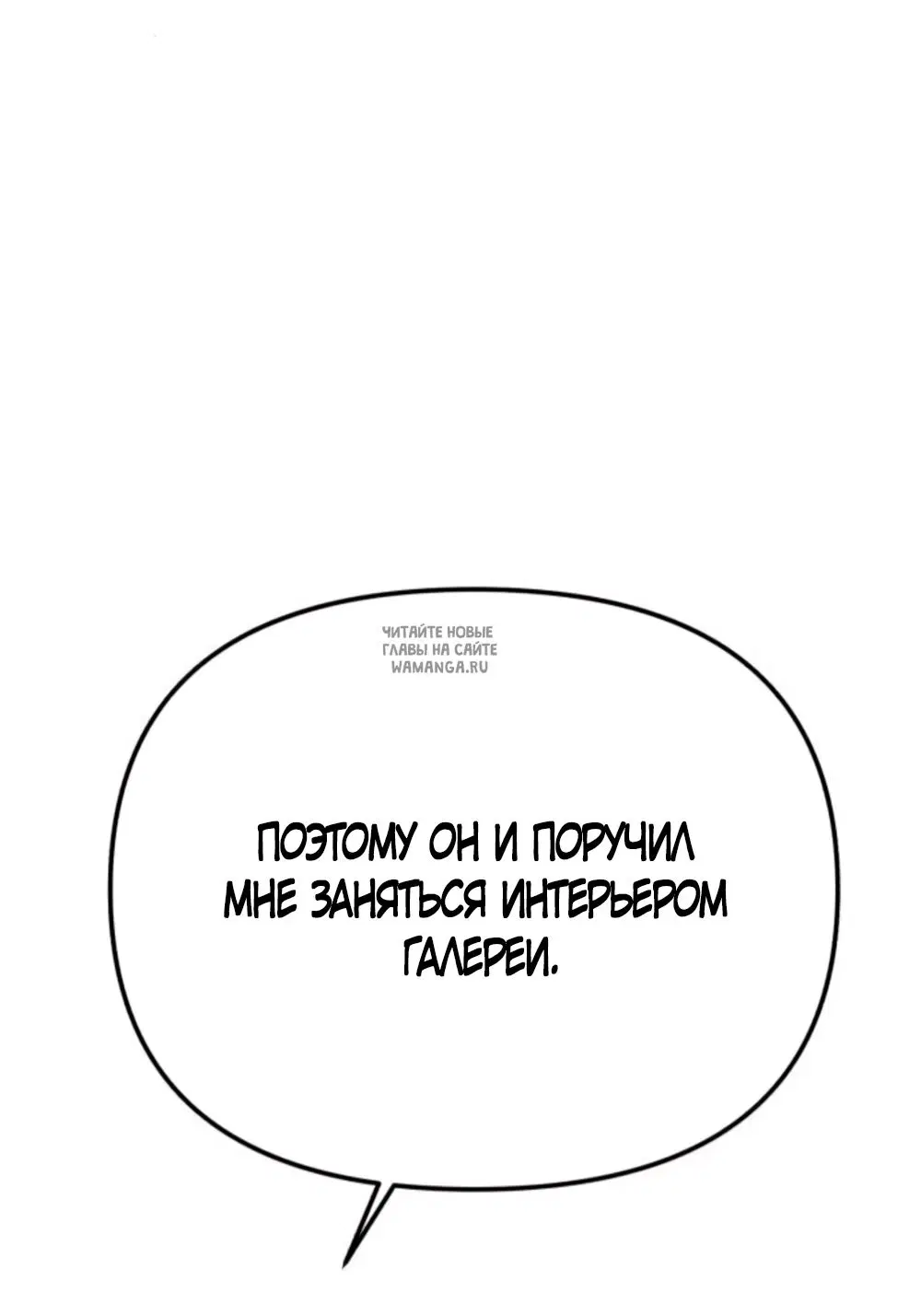 Page 34.000