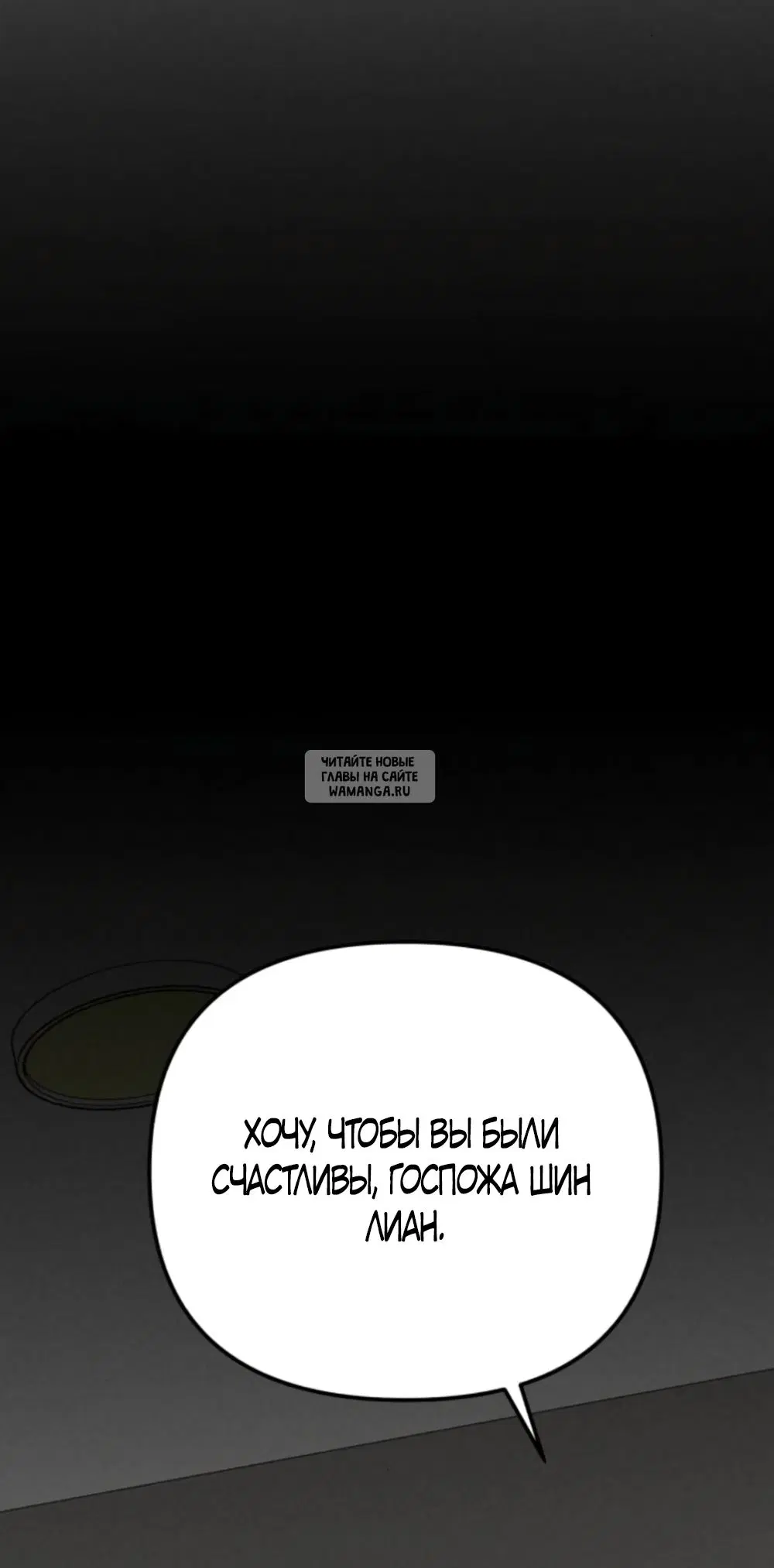 Page 34.000