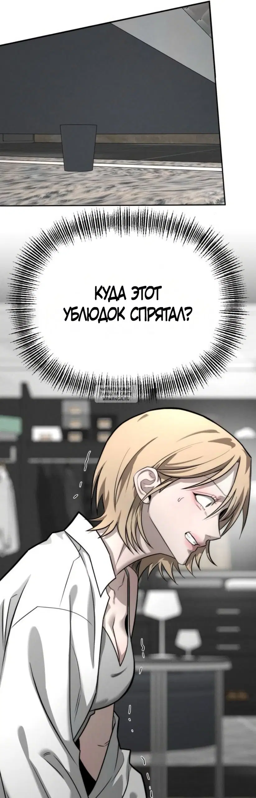 Page 34.000