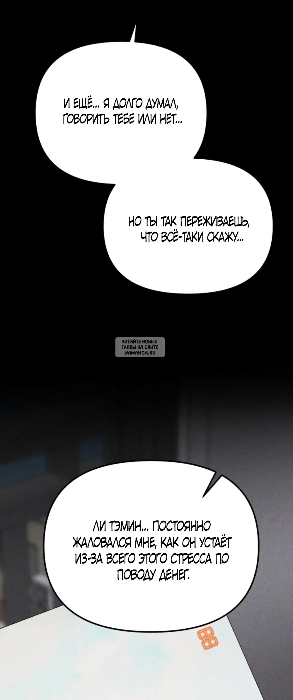 Page 34.000