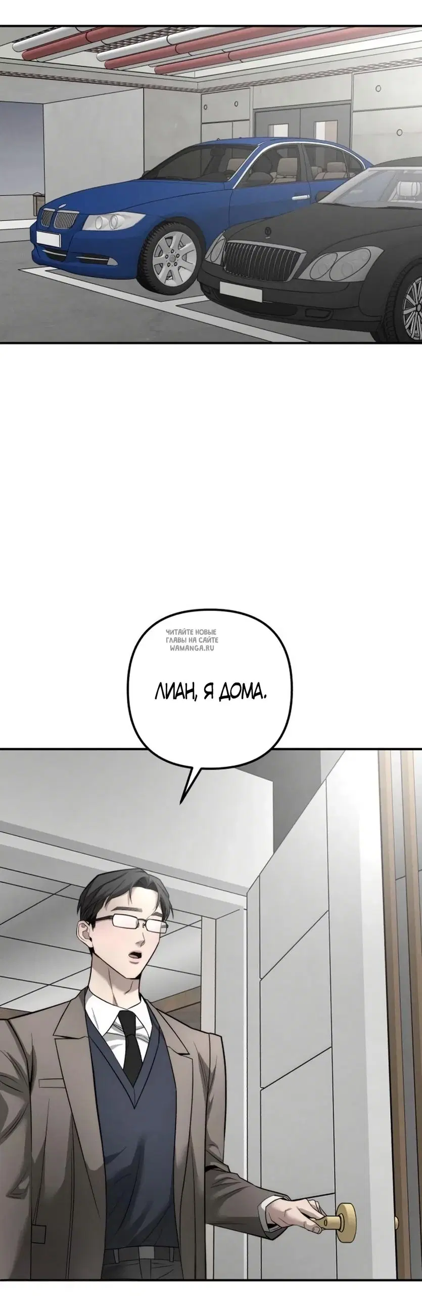 Page 34.000