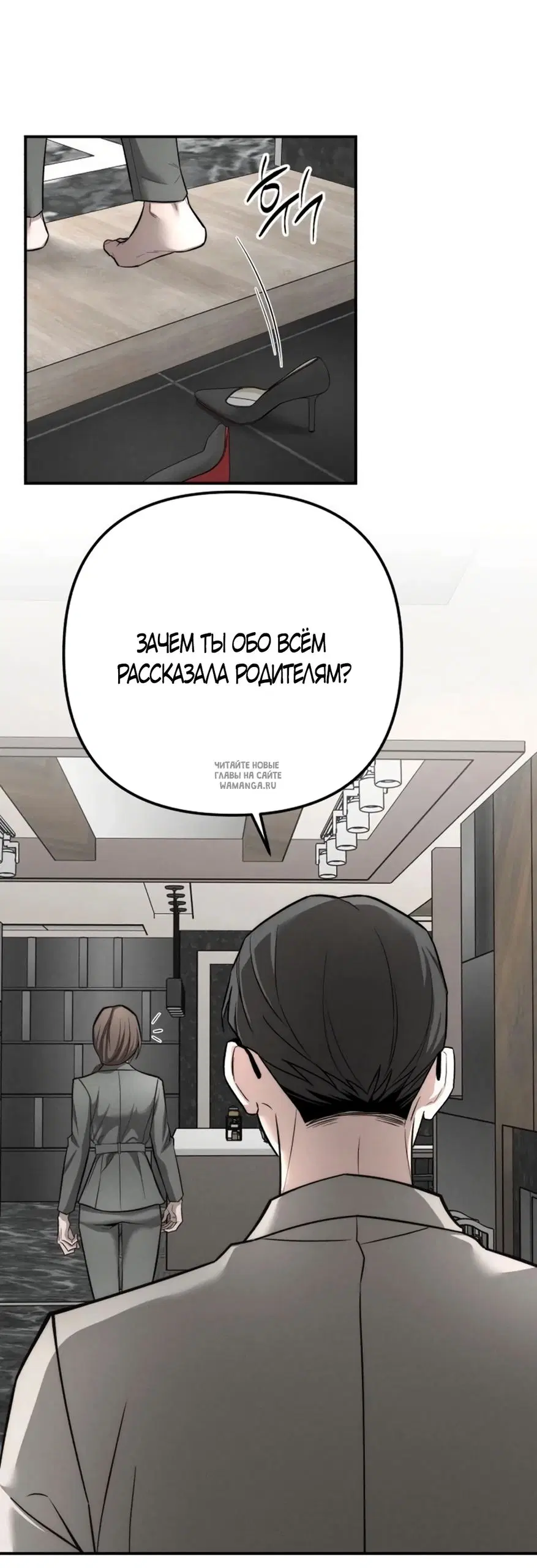 Page 34.000