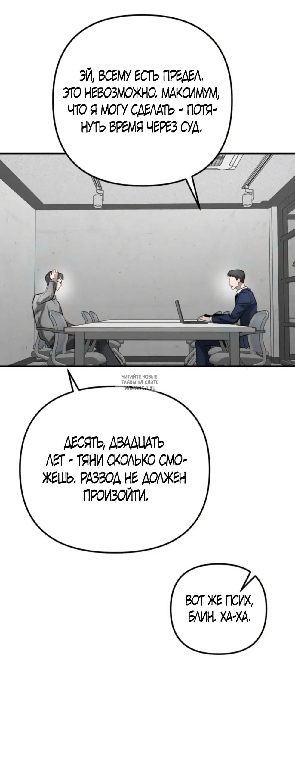 Page 34.000