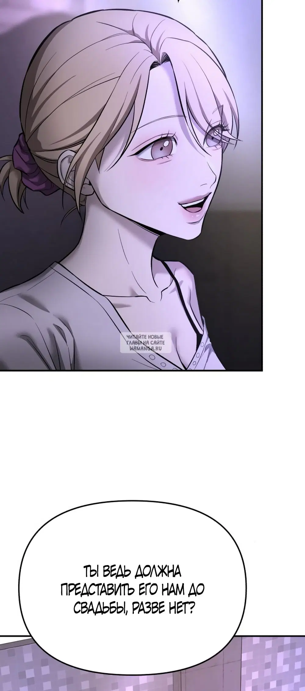 Page 35.000