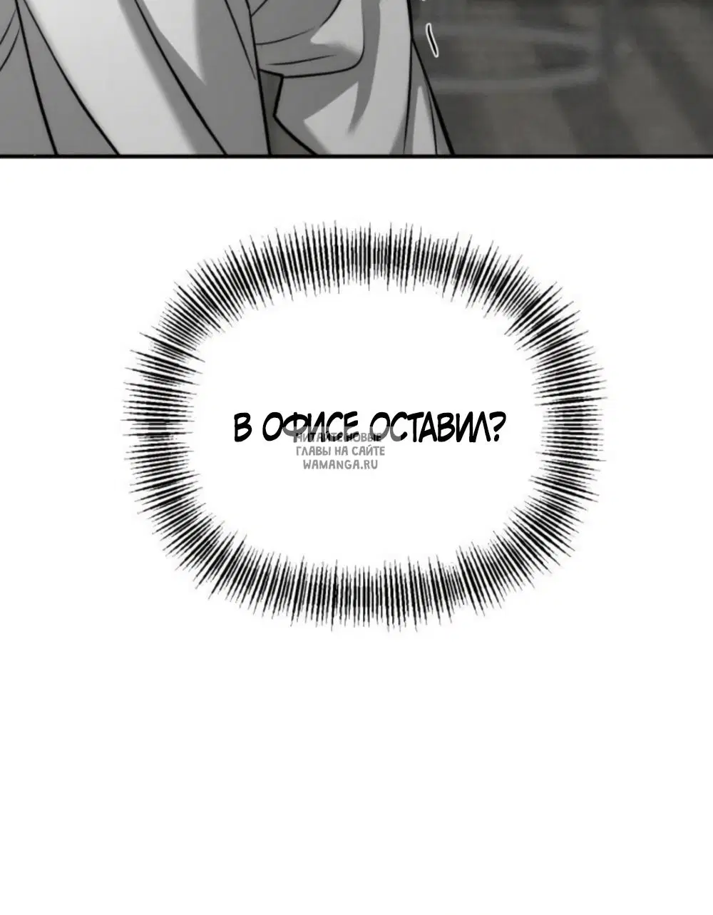 Page 35.000