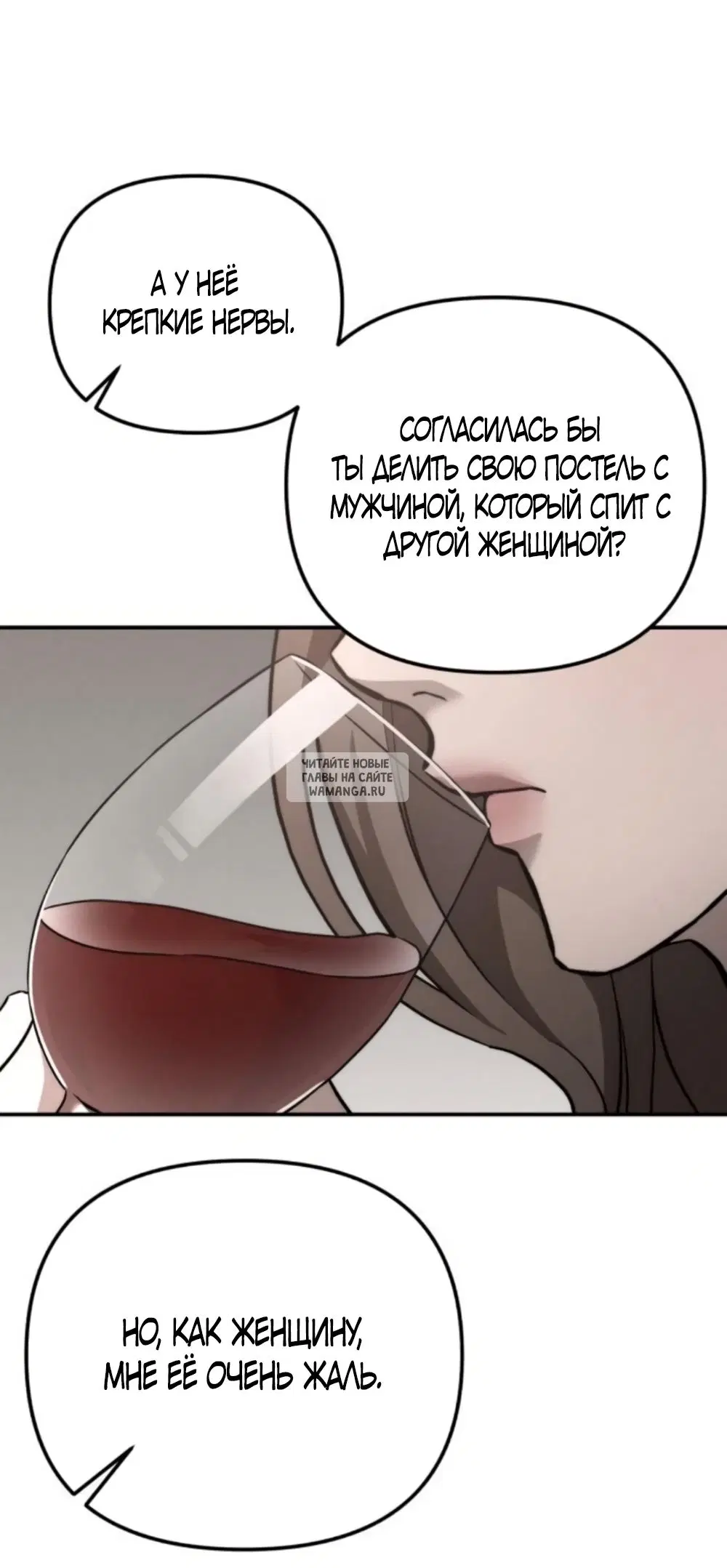Page 35.000