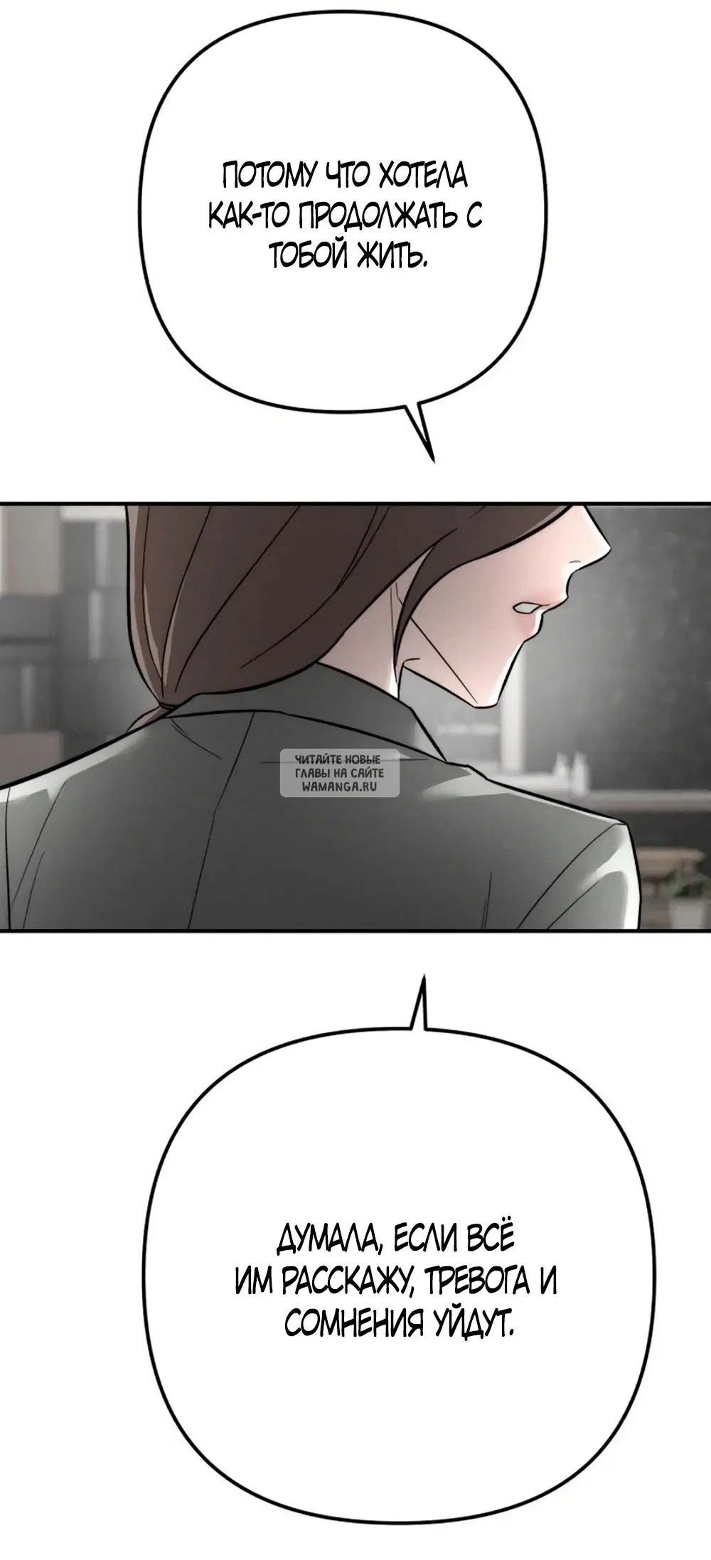 Page 35.000
