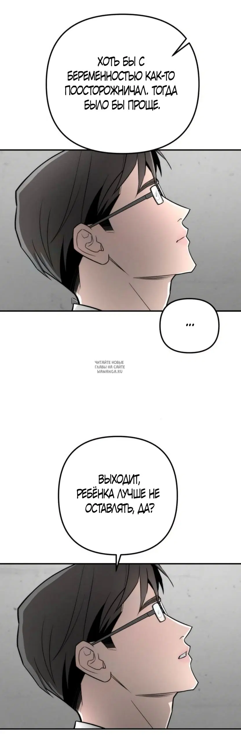 Page 35.000