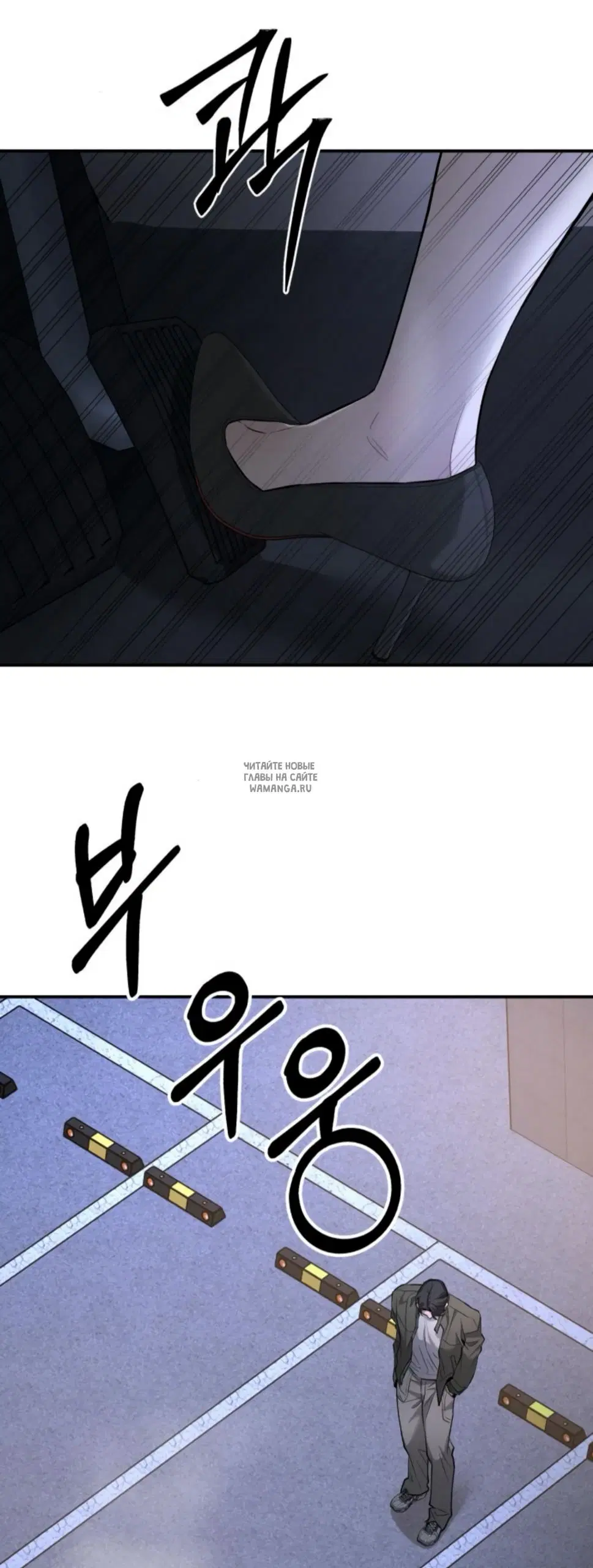 Page 36.000