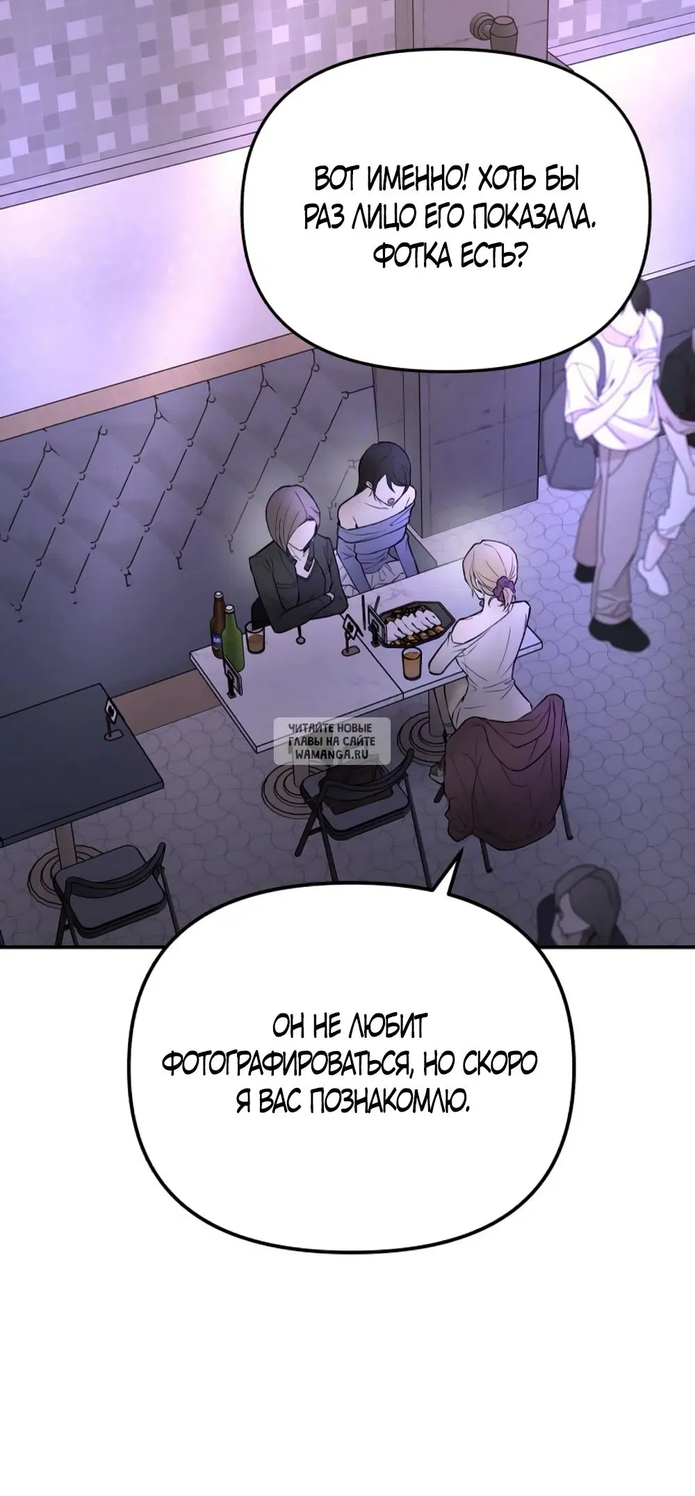 Page 36.000